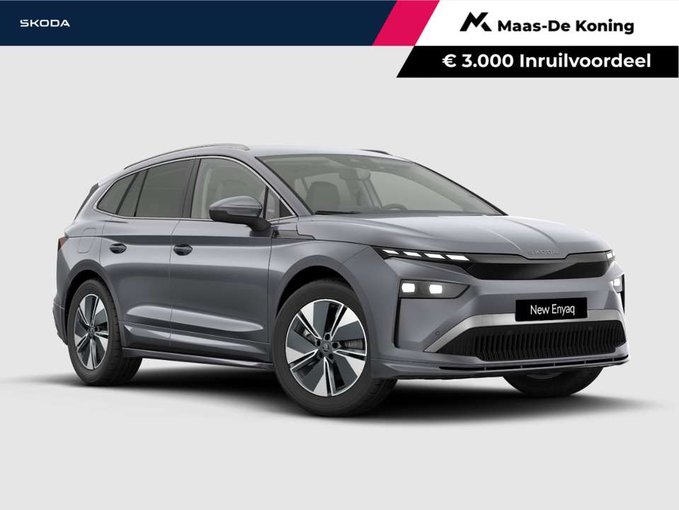 Skoda Enyaq - Imagem 1