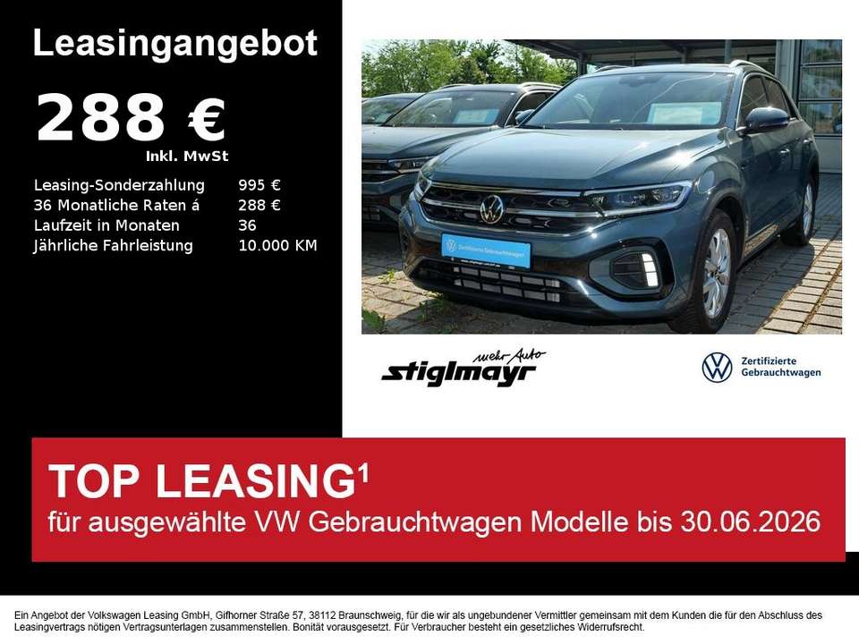 Volkswagen T-Roc - Imagem 1
