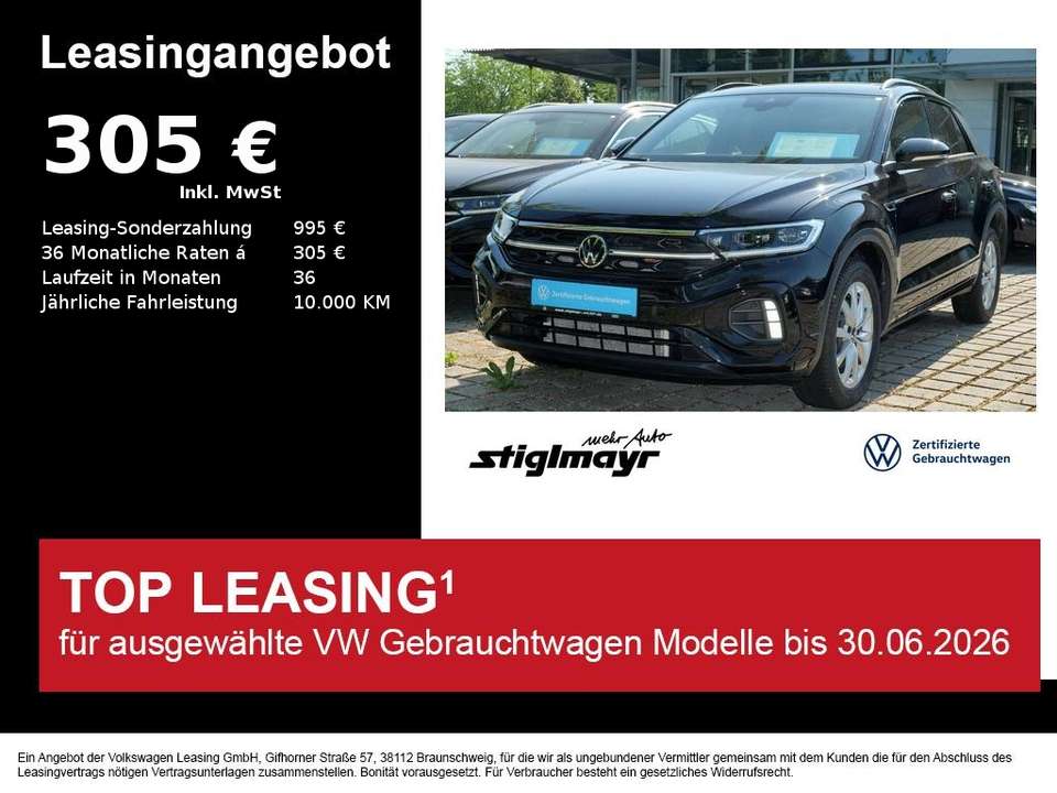 Volkswagen T-Roc - Imagem 1