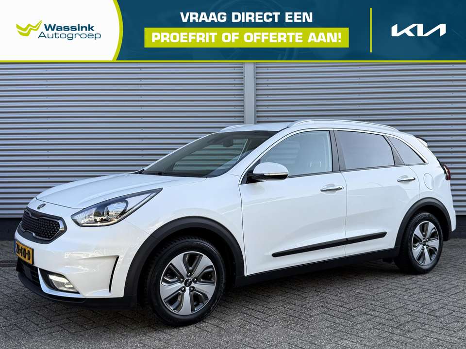 Kia Niro - Imagem 1