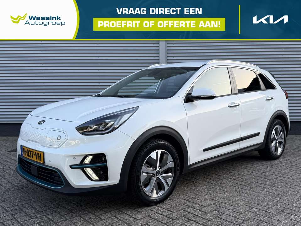 Kia e-Niro - Imagem 1