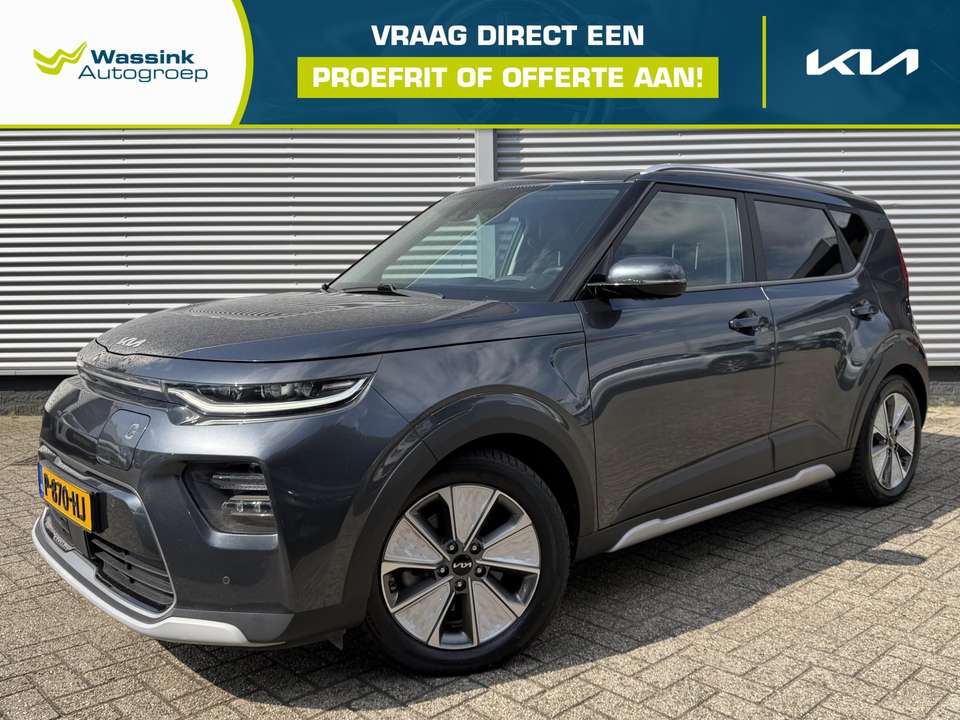Kia Soul - Imagem 1