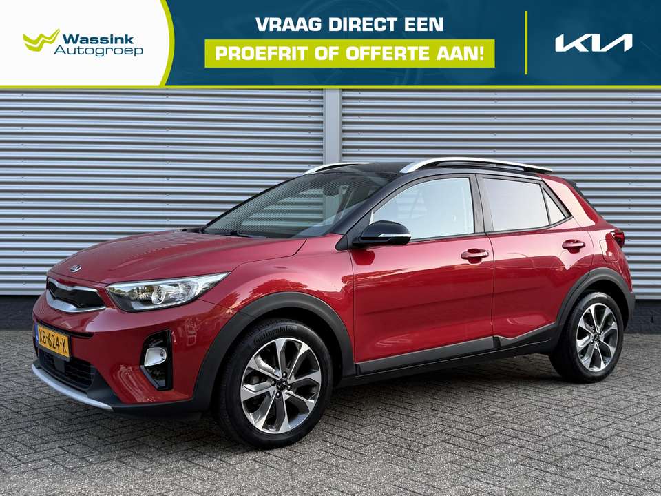 Kia Stonic - Imagem 1