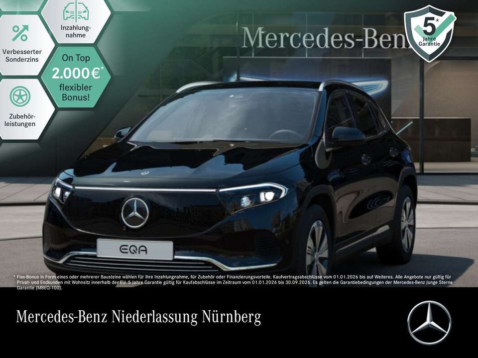Mercedes-Benz EQA 250 - Imagem 1