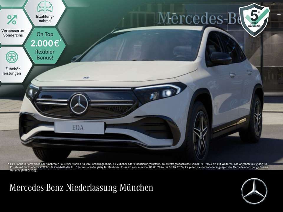 Mercedes-Benz EQA 250 - Imagem 1