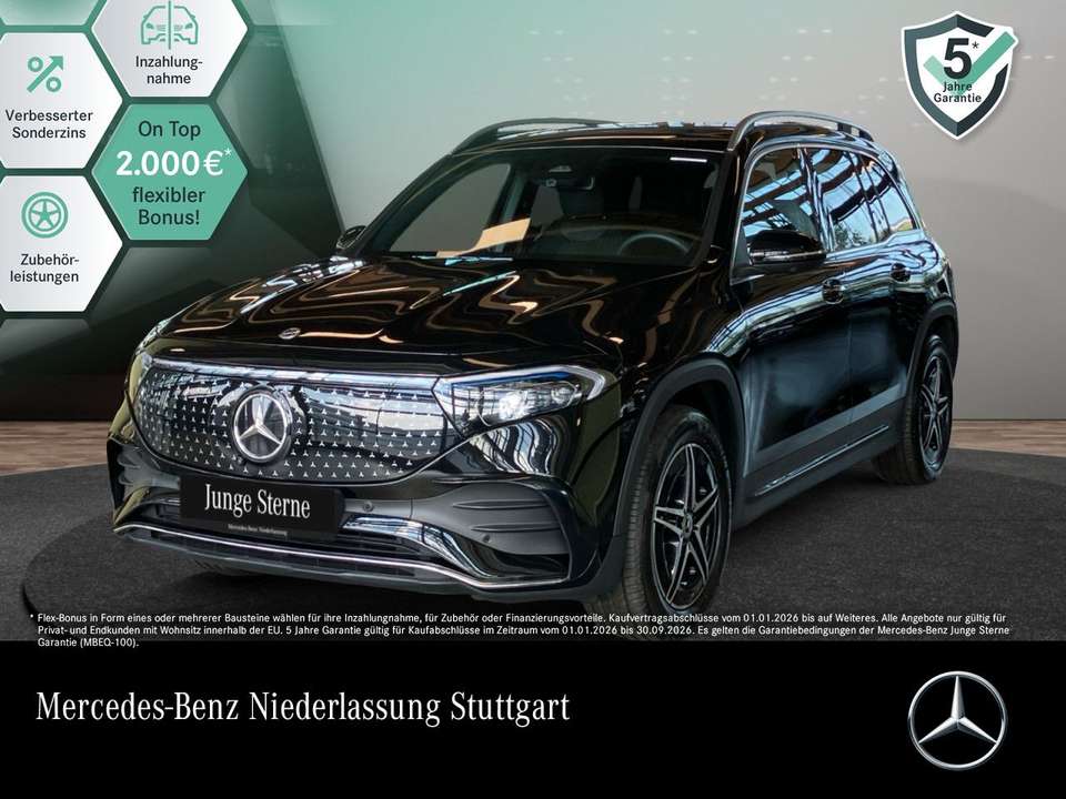 Mercedes-Benz EQB 250 - Imagem 1