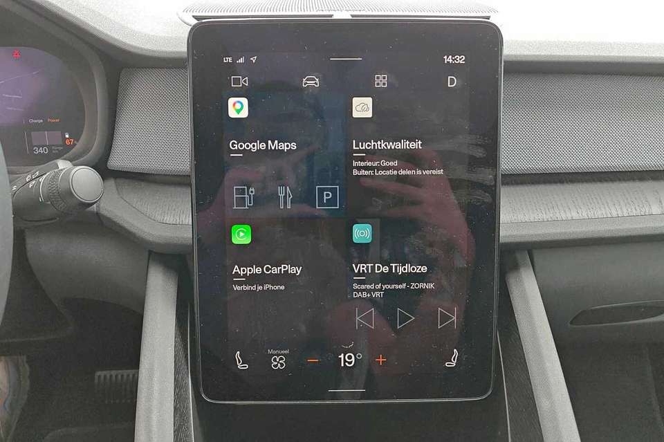 Polestar 2 - Imagem 12