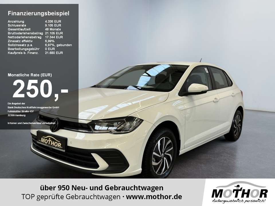 Volkswagen Polo - Imagem 1