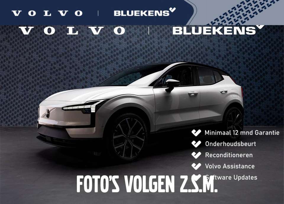Volvo XC60 - Imagem 1