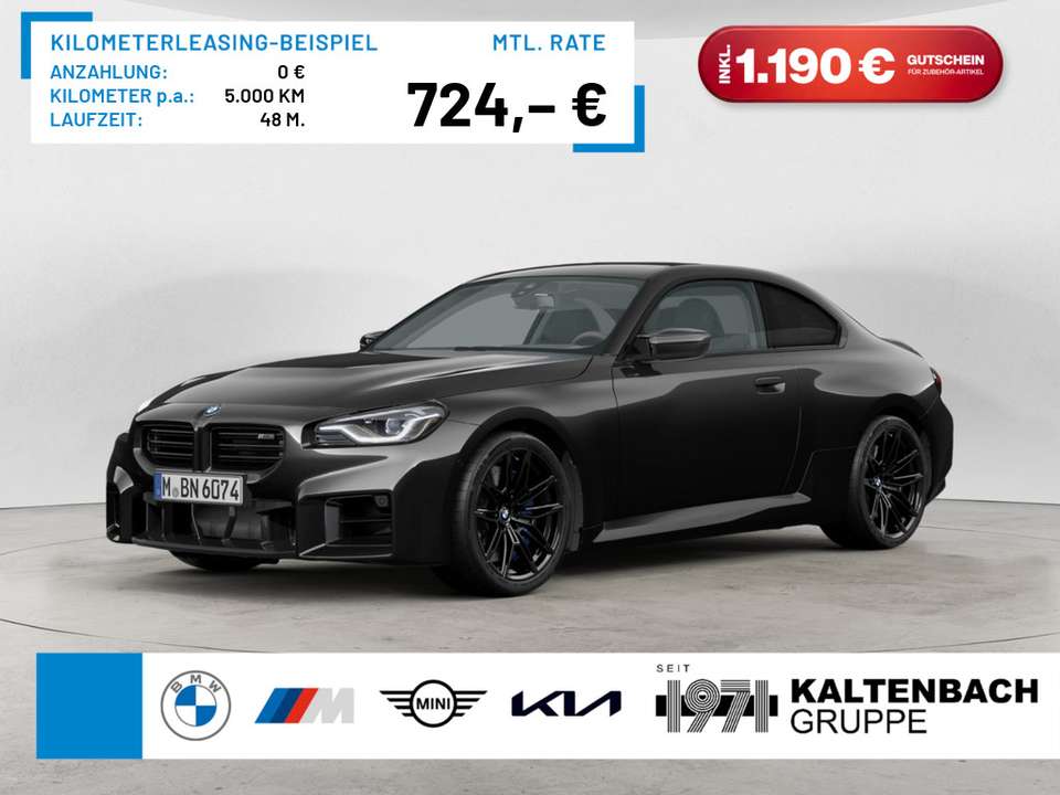 BMW M2 - Imagem 1
