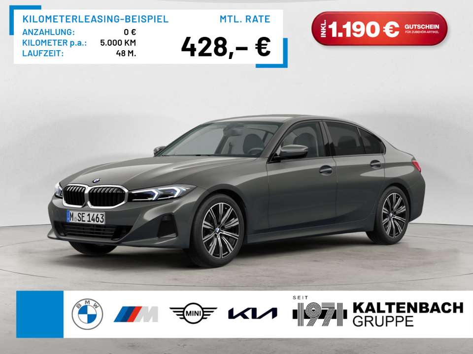 BMW 320 - Imagem 1