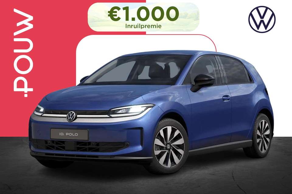 Volkswagen ID. Polo - Imagem 1