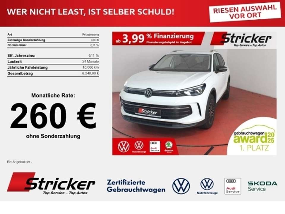 Volkswagen Tiguan - Imagem 1