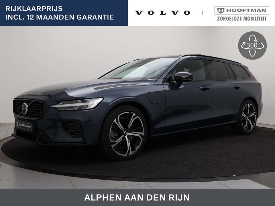 Volvo V60 - Imagem 1