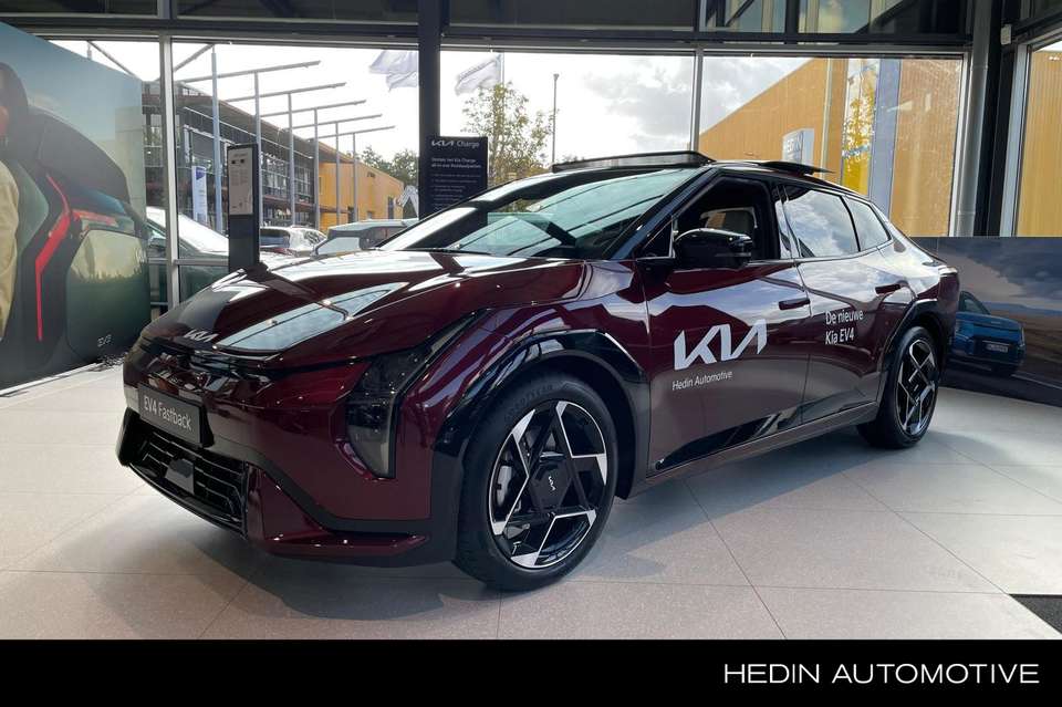 Kia EV4 - Imagem 1