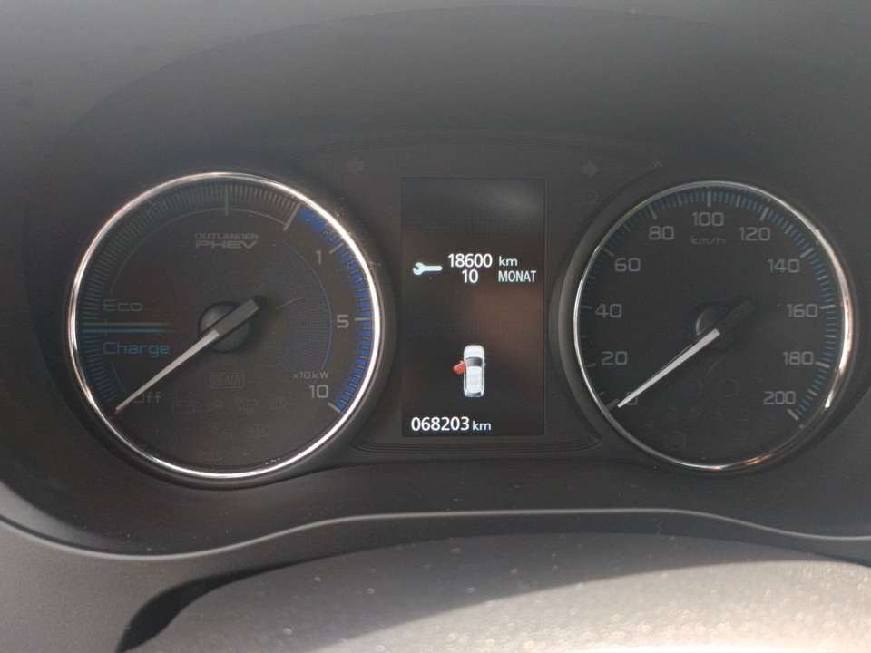 Mitsubishi Outlander - Imagem 11