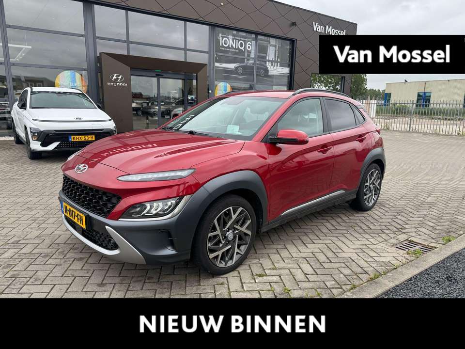 Hyundai KONA - Imagem 1