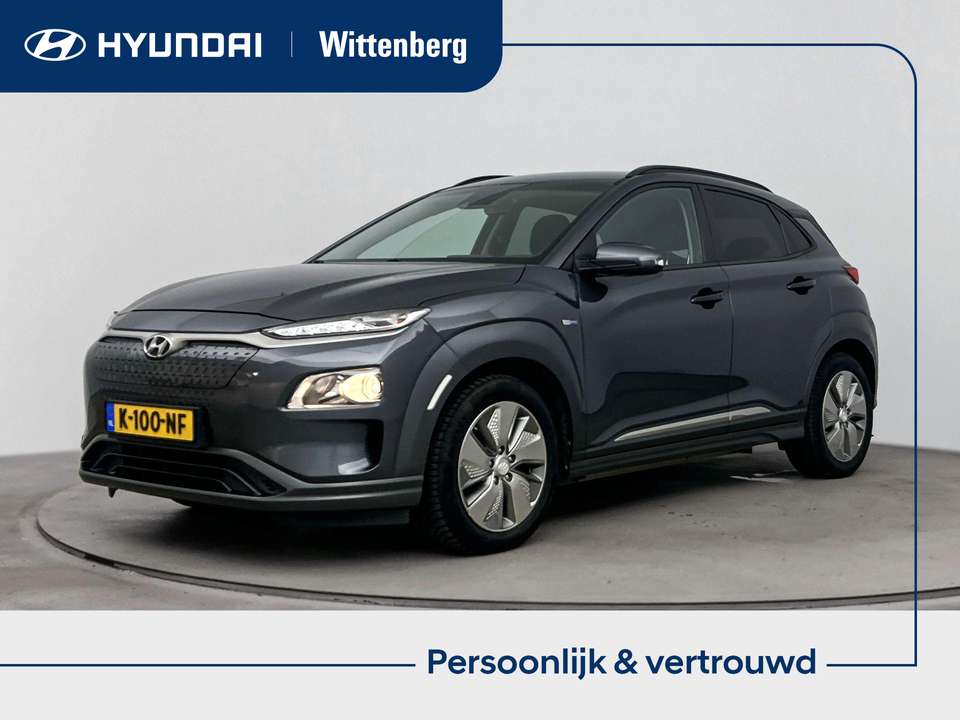 Hyundai KONA - Imagem 1