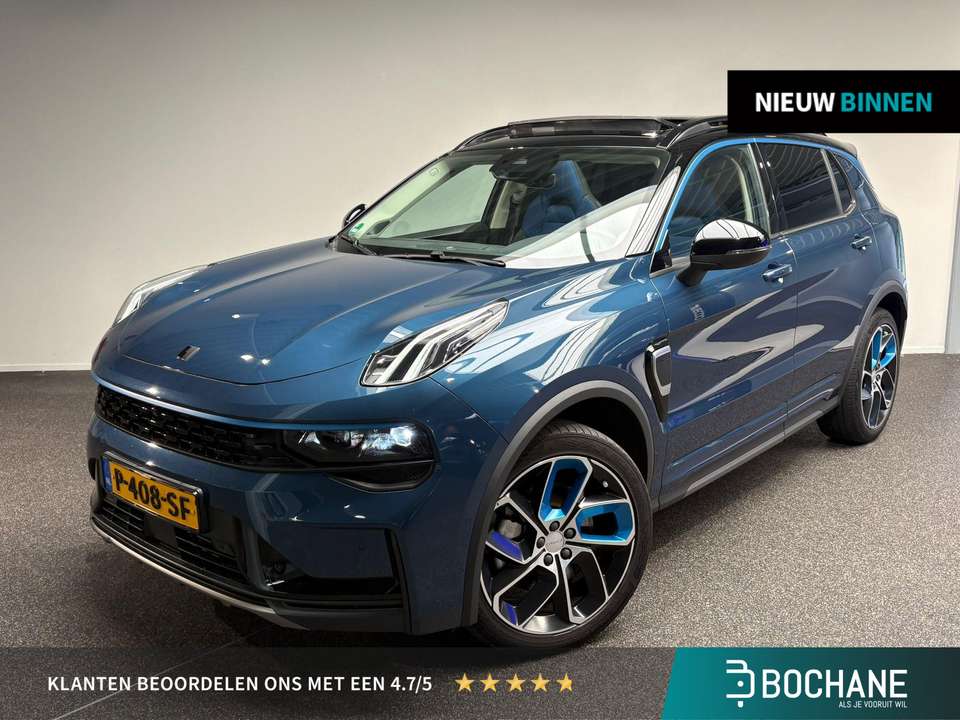 Lynk & Co 01 - Imagem 1