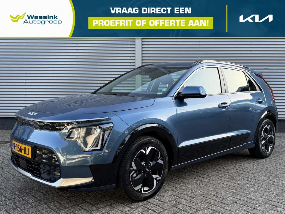 Kia e-Niro - Imagem 1