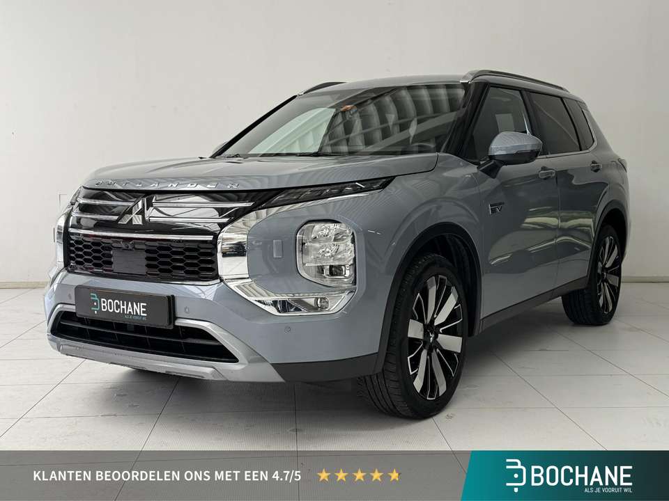Mitsubishi Outlander - Imagem 1