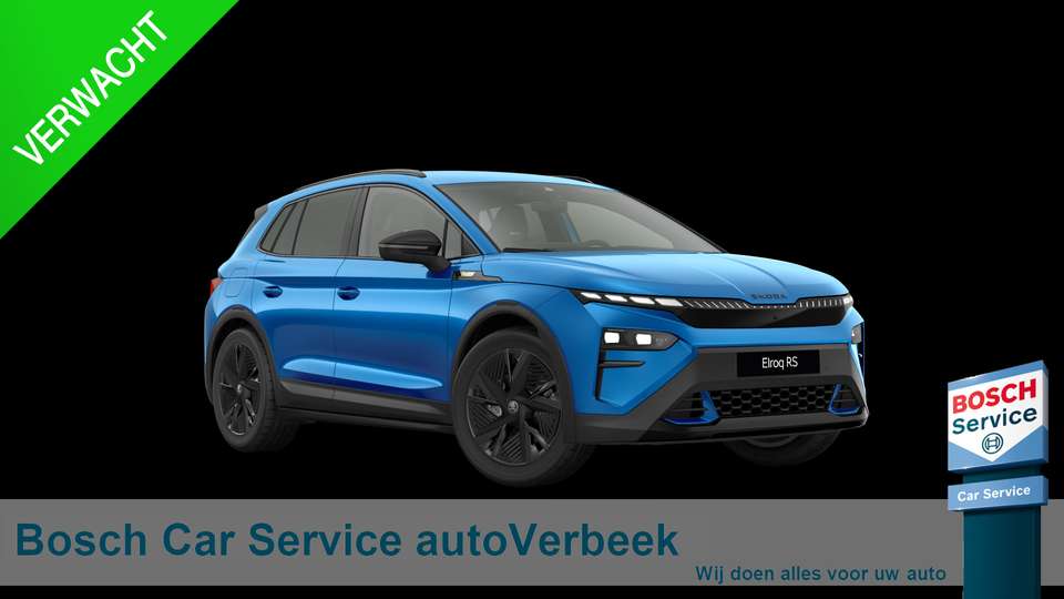 Skoda Elroq - Imagem 1