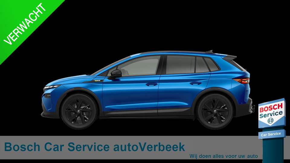 Skoda Elroq - Imagem 5