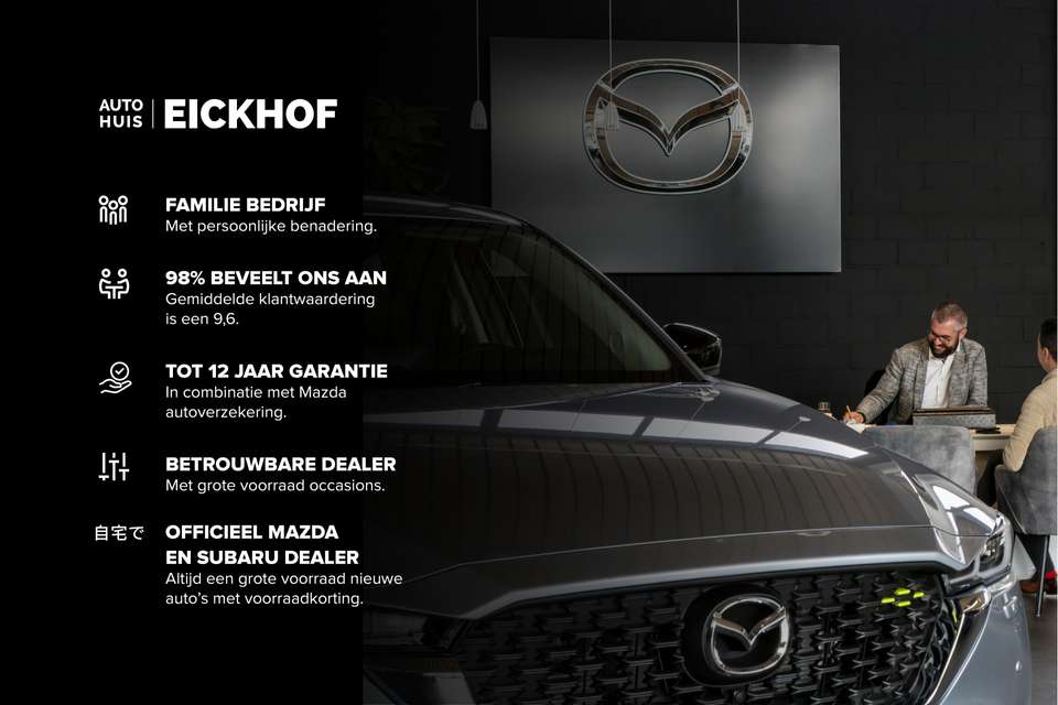 Mazda CX-30 - Imagem 3