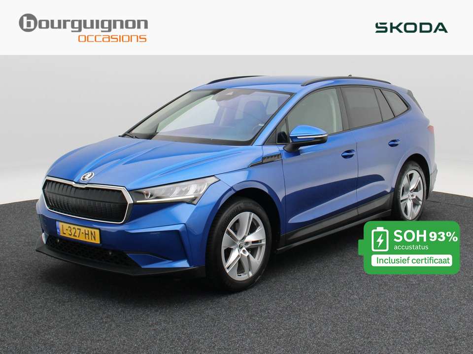 Skoda Enyaq - Imagem 1
