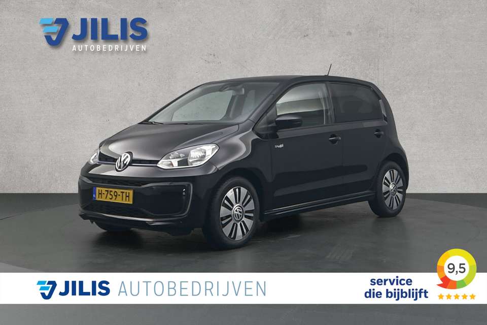Volkswagen e-up! - Imagem 1