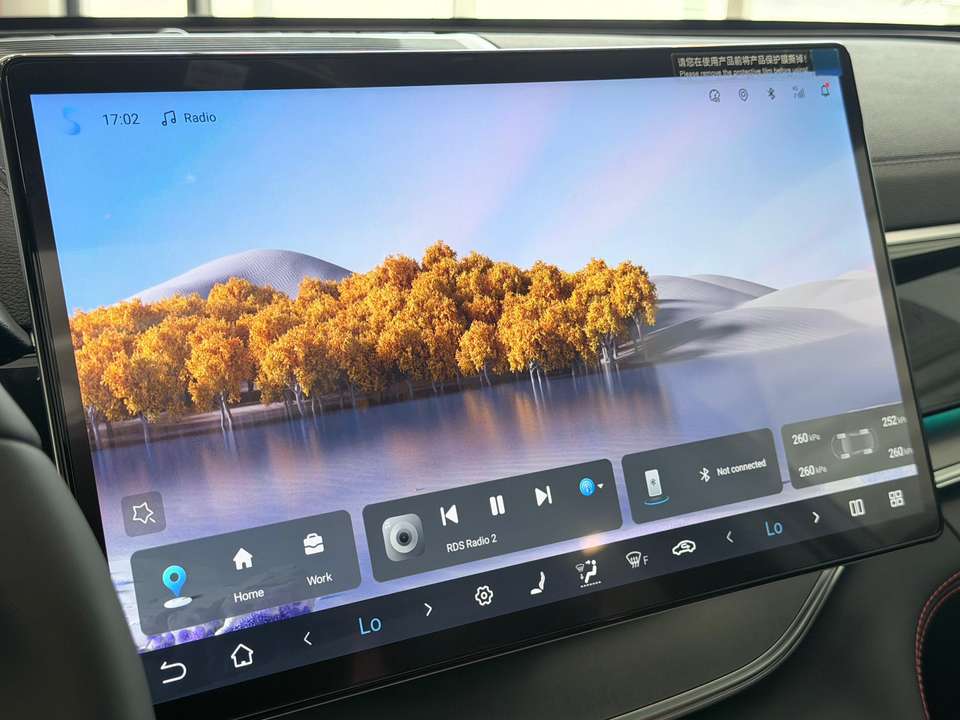 BYD Seal U - Imagem 16