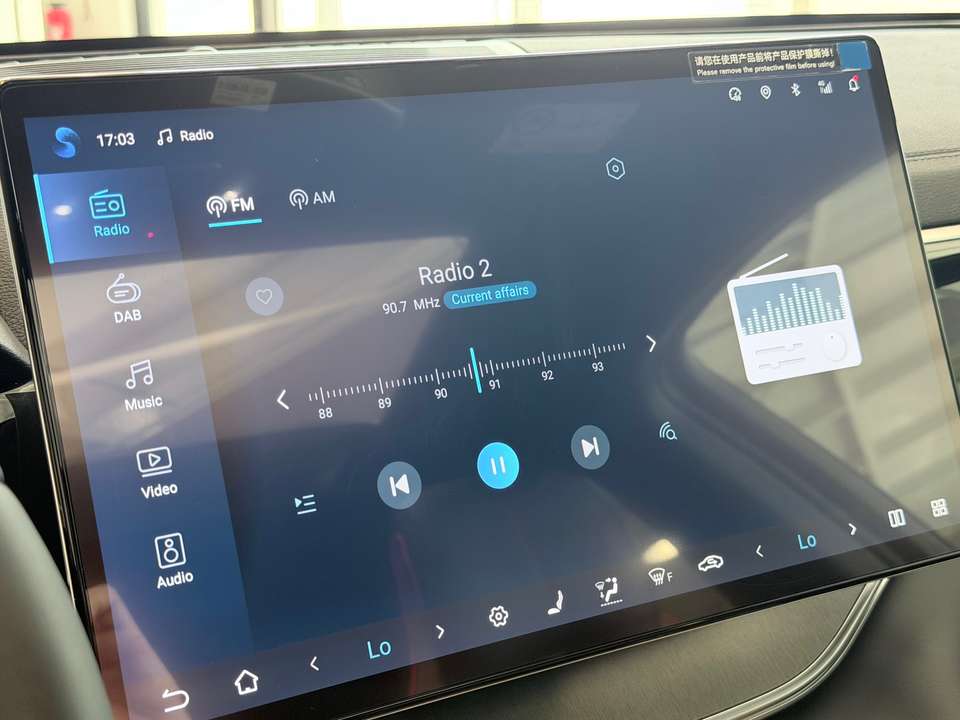 BYD Seal U - Imagem 19