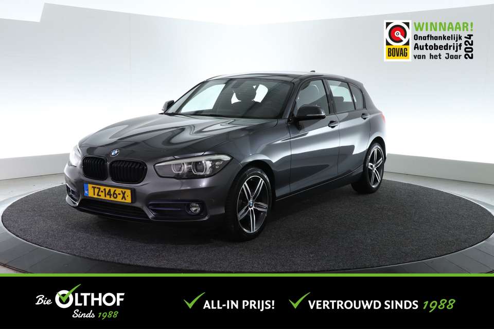 BMW 118 - Imagem 1