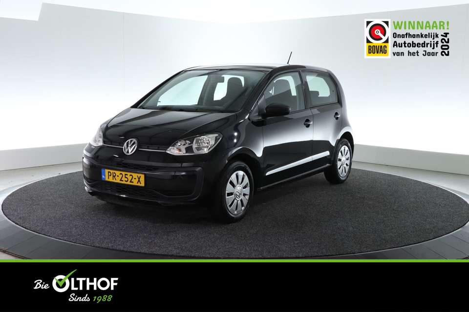 Volkswagen up! - Imagem 1