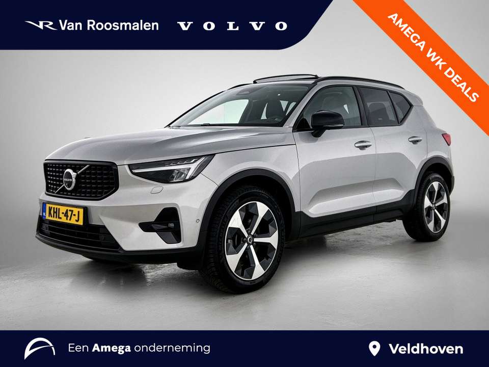 Volvo XC40 - Imagem 1