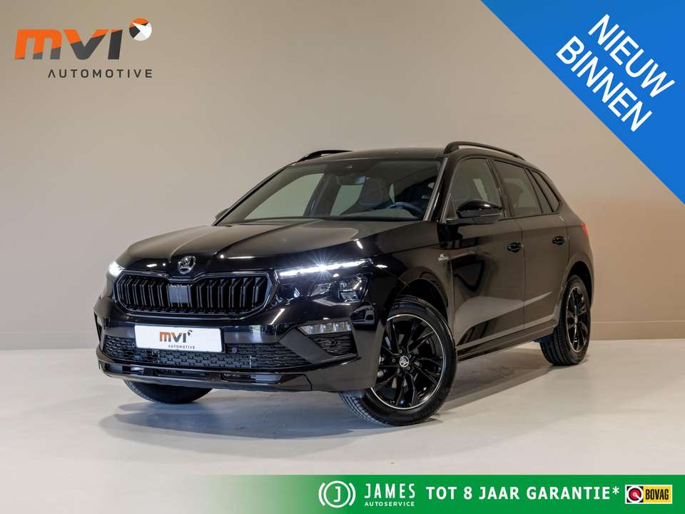 Skoda Kamiq - Imagem 1