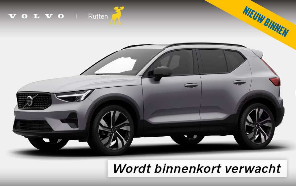 Volvo XC40 - Imagem 1