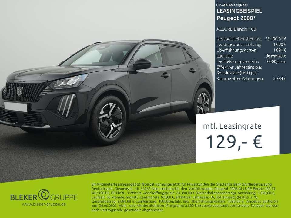 Peugeot 2008 - Imagem 1