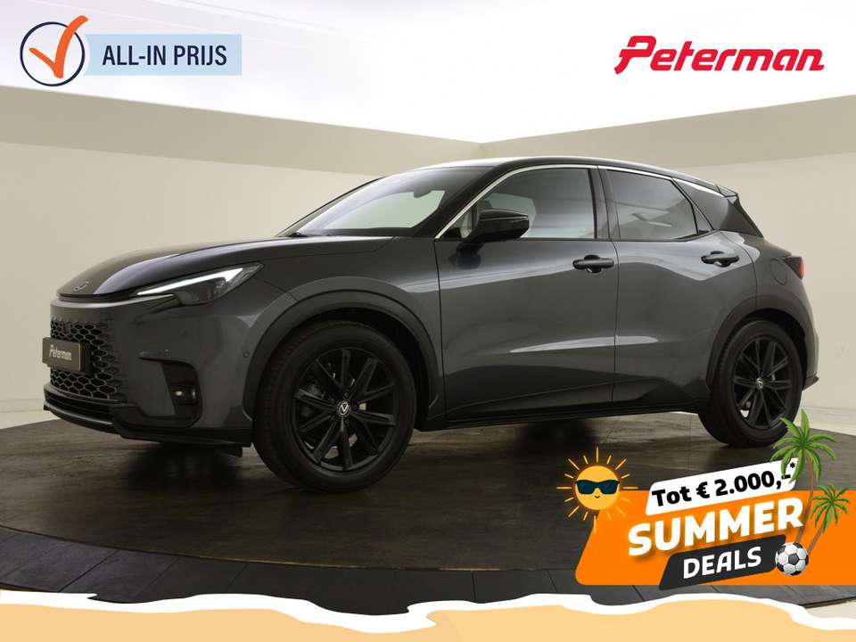 Lexus LBX - Imagem 1