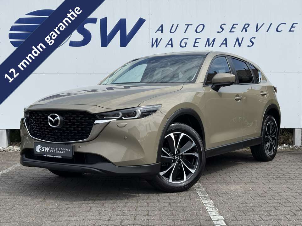 Mazda CX-5 - Imagem 1