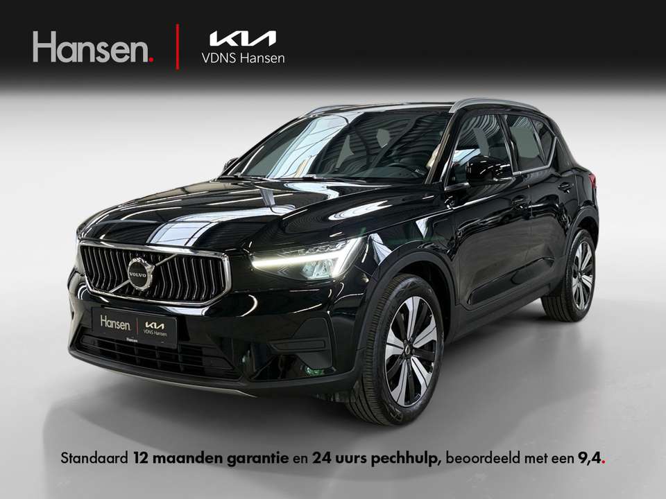 Volvo XC40 - Imagem 1