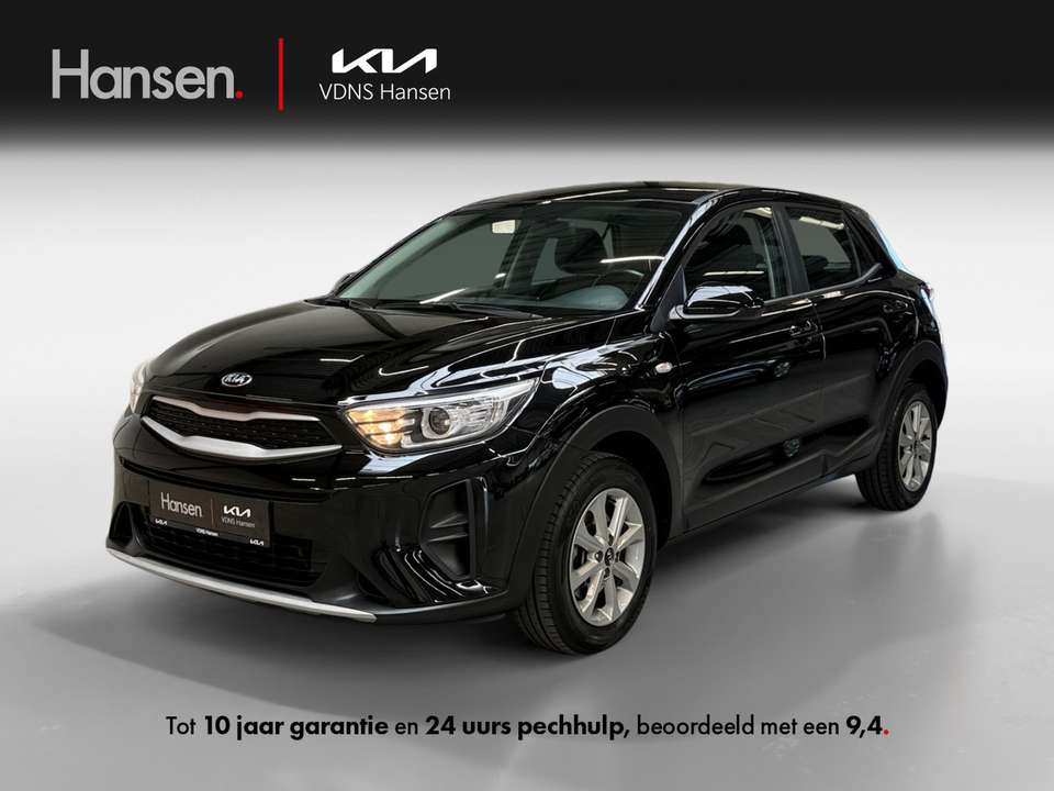 Kia Stonic - Imagem 1