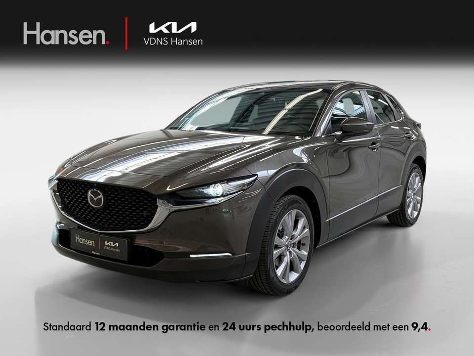 Mazda CX-30 - Imagem 1