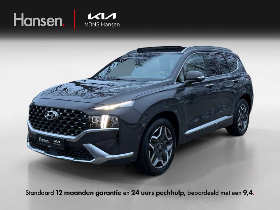 Hyundai SANTA FE - Imagem 1