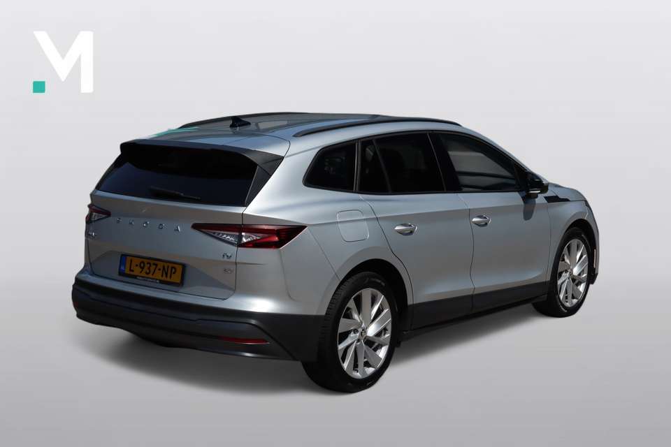 Skoda Enyaq - Imagem 2