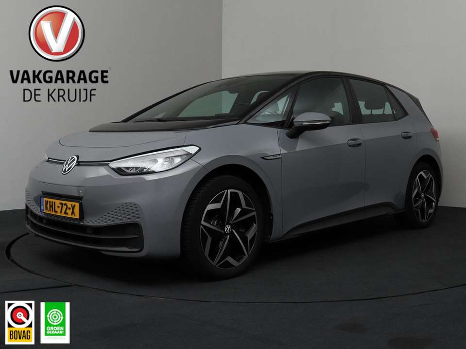 Volkswagen ID.3 - Imagem 1