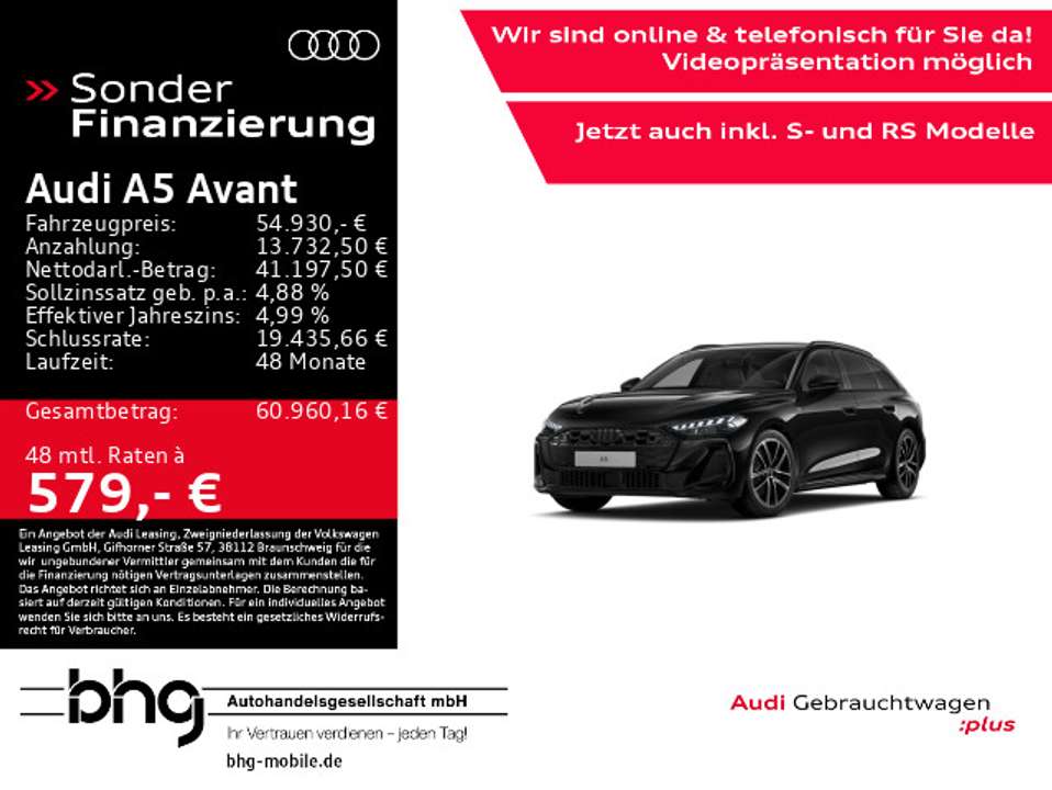 Audi A5 - Imagem 1