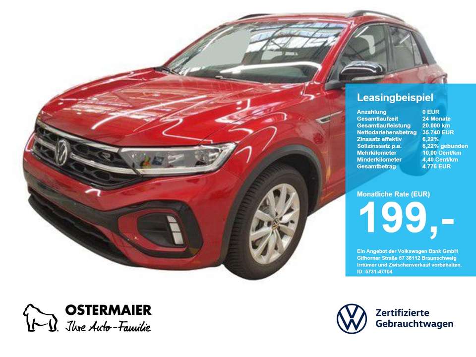 Volkswagen T-Roc - Imagem 1