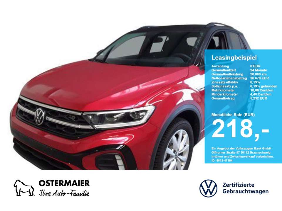 Volkswagen T-Roc - Imagem 1