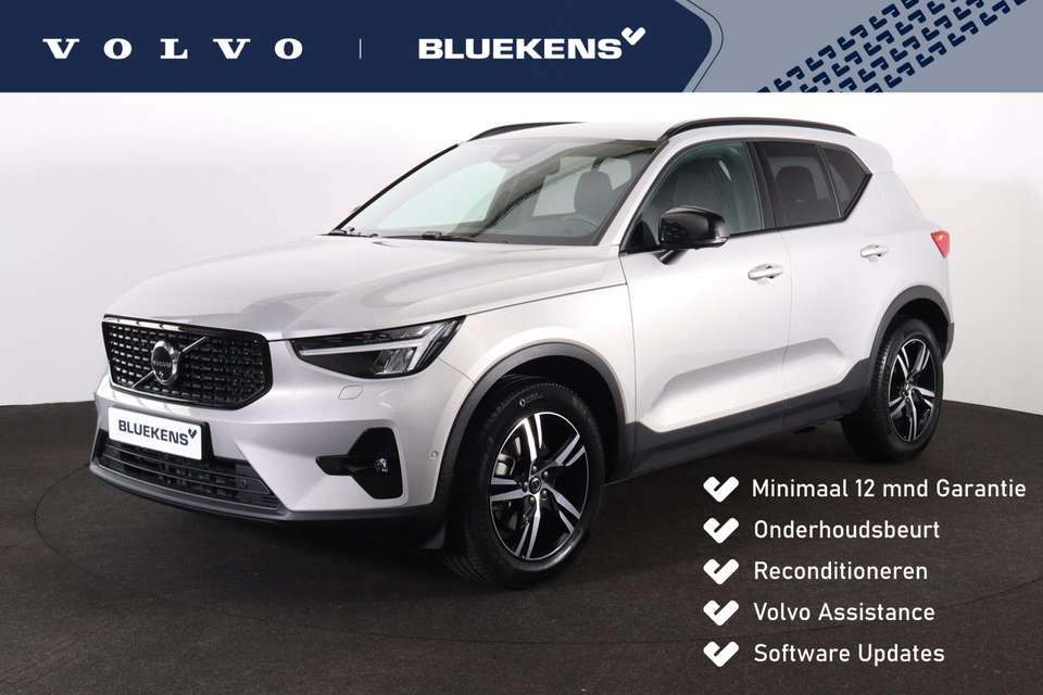 Volvo XC40 - Imagem 1